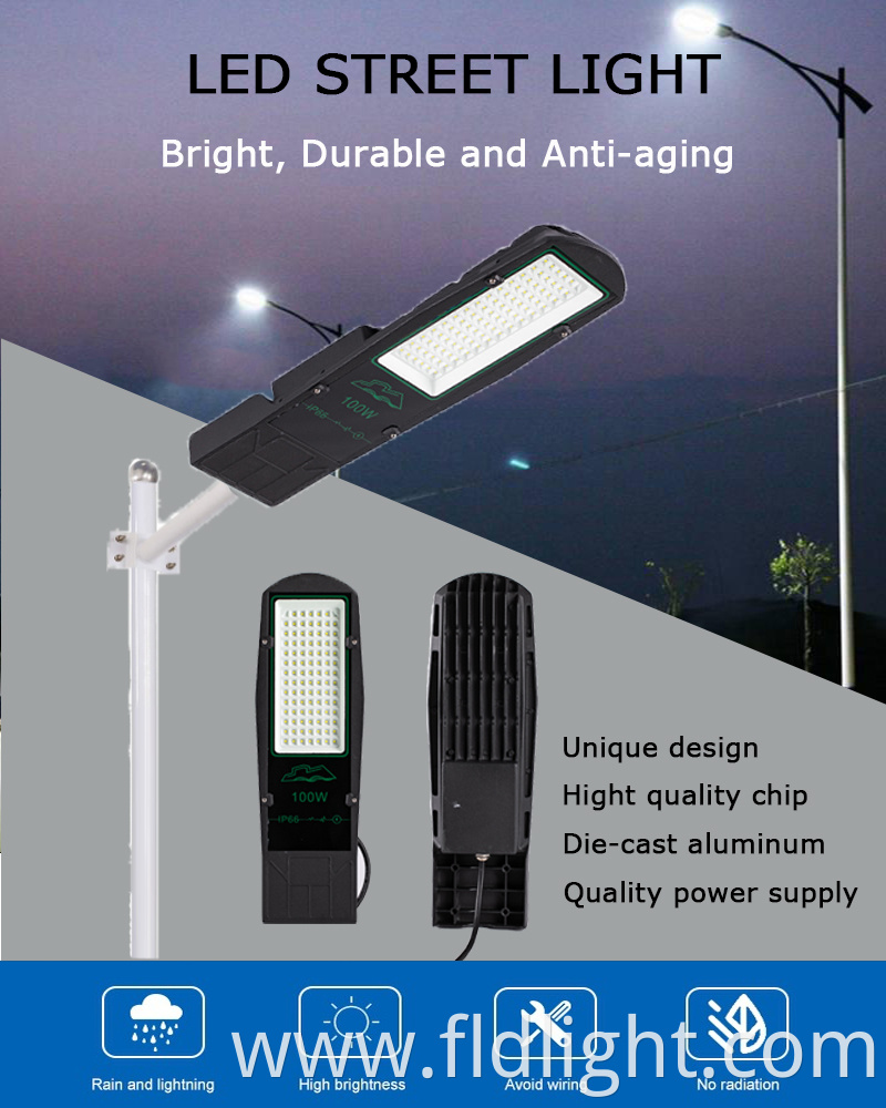 High light efficiency street light ip66 led 